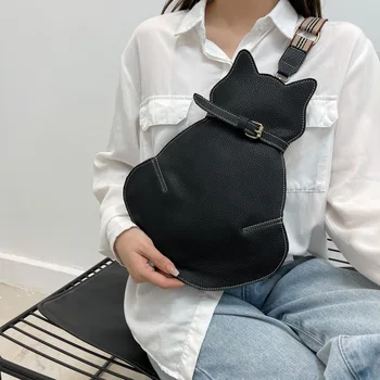 Женская сумка через плечо в форме милого кота, уличная модная нагрудная сумка, индивидуальность, сплошной цвет