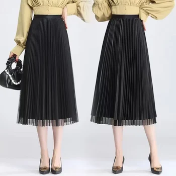 Женская юбка со складками из тюля, элегантная Простая юбка трапециевидной формы, сплошная сетка, Длинная эластичная юбка Миди в корейском стиле с высокой талией, женская юбка