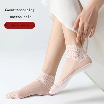 Женские удобные хлопчатобумажные носки Ice Screen Mesh, дышащие носки для лодок, невидимые противоскользящие короткие носки, ультратонкие