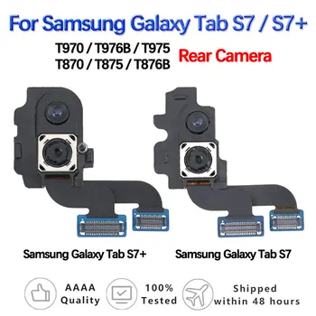 Задняя Камера заднего вида для Samsung Galaxy Tab S7 + T970/T976/T975 Для Samsung Galaxy Tab S7 Замена T870/T87/T876B