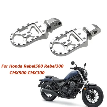 Задняя подставка для ног Регулируемые Подножки Поворотные подножки для мотоцикла Honda Rebel500 Rebel300 CMX500 CMX300
