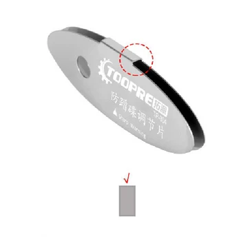 Замена Регулировочной прокладки тормозных колодок Комплект велосипедного диска с ротором MTB Запчасти Для велосипеда с регулировкой положения прокладки ротора