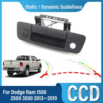 Запасная камера заднего вида для автомобиля, ручка двери багажника, камера заднего вида для Dodge Ram 1500 2500 3500 2013 ~ 2019