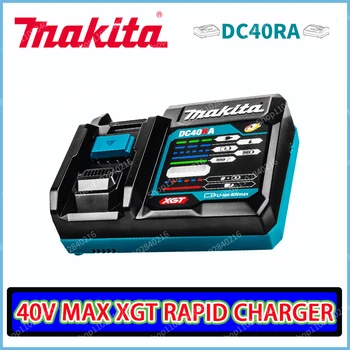 Зарядное устройство Makita 40V Max DC40RA XGT Rapid Optimum с цифровым дисплеем Оригинальное зарядное устройство для литиевой батареи на 40 В с двойным вентилятором