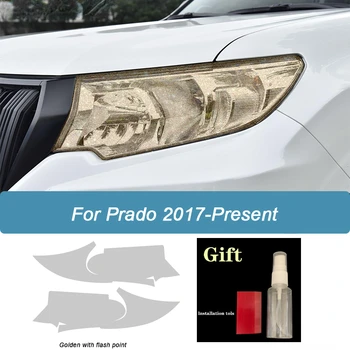 Защитная пленка для автомобильных фар с дымчато-черным оттенком, Виниловая прозрачная наклейка из ТПУ для Toyota Land Cruiser Prado 150 2017-On