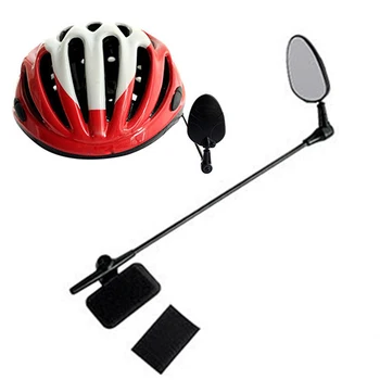 Зеркало для велосипедного шлема, Зеркало заднего вида для мотоцикла, широкоугольный поворотный Отражатель для электровелосипеда, MTB Аксессуары для шоссейных велосипедов