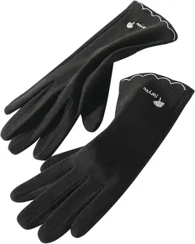 Зимние перчатки с сенсорным экраном для женщин, удобные противоскользящие перчатки с подкладкой для сенсорных экранов, нескользящие морозильные перчатки с сенсорным экраном для Dr
