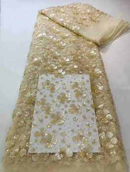 Золотые 3D Цветы, блестки, Французская кружевная ткань 2023, Высококачественные Африканские бусины-тюбики, Нигерийская кружевная ткань для вечернего платья KHD23153