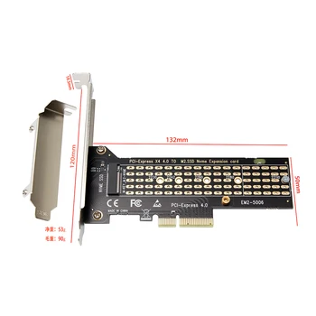 Карта-адаптер NVMe PCIe M.2 NGFF SSD для PCIe X4 4.0 с поддержкой кронштейна 2230/2242/2260/2280/22110