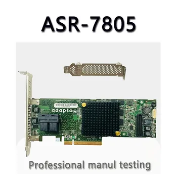 Карта контроллера Adaptec ASR-7805 1G PCI-E 6GB/S 1GB + BBU + 2 * SFF-8643 SATA Хорошо протестирована Перед отправкой