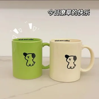 Керамическая кружка с зеленым щенком, не пригоревшая, кружка для девочек, общие чашки для питья, для домашних любителей, чашки для молока и кофе.