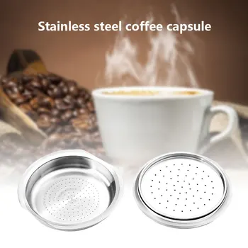 Колпачки для кофейных капсул из нержавеющей стали для для кофемашины Philips Senseo Инструменты для фильтрации кофе Твердые капсулы Инструмент для приготовления кофе