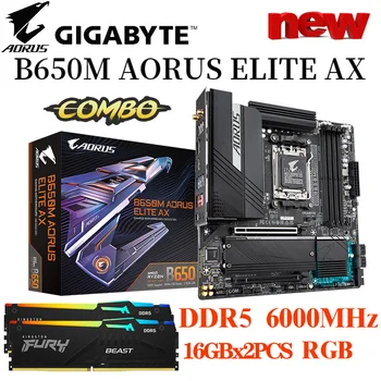Комбинированный комплект материнской платы GIGABYTE B650M AORUS ELITE AX DDR5 С поддержкой процессора AMD RYZEN серии 7000 + KINGSTON 6000 МГц 32 ГБ Combo