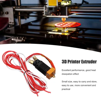 Комплект Hotend 2 В 1, двухцветный металлический экструдер для 3D-принтера 12V с силиконовой крышкой, винты для Ender 3 для CR10S Pro N