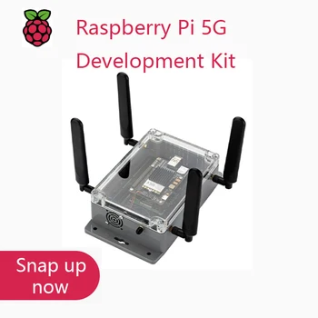 Комплект для разработки Raspberry Pi 5G