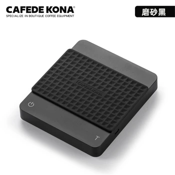 Кофейные Весы CAFEDE KONA с двумя Мониторами USB Электронные Весы с Таймером Кухонные Весы Два Вида Источника питания 2 кг /0,1 г