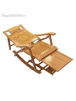 Кресло-качалка с откидной спинкой для взрослых, Балкон, Семейный досуг, складной стул для сна, Бамбуковое кресло-качалка для пожилых людей, свободный стул-трость для взрослых