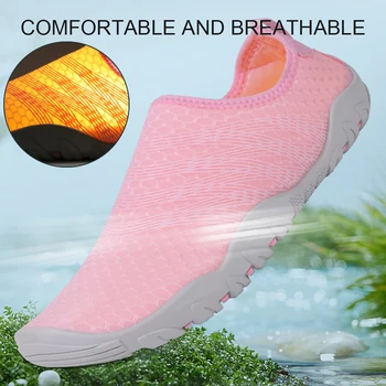 Кроссовки для дайвинга, нескользящие треккинговые болотные ботинки, Быстросохнущая болотная обувь, Дышащие износостойкие принадлежности для активного отдыха на озере