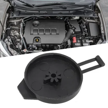 Крышка бачка охлаждающей жидкости двигателя для Toyota-Corolla 14-19 Подходит для Yaris Для Scion XD Прямая замена
