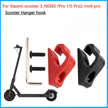 Крюк для скутера Xiaomi scooter 3 M365 Pro 1S Pro2 mi4 pro Крюк для хранения электрического скутера, вешалка для скутера, Запчасти И Аксессуары