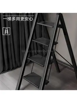 Лестница в елочку из алюминиевого сплава, многофункциональная складная лестница для лазания, утолщенные поручни, алюминиевая лестница, четырехступенчатая лестница