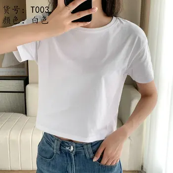 Лето 2023, новая хлопковая женская однотонная футболка с высокой талией, женская летняя футболка с круглым вырезом и коротким рукавом, черная