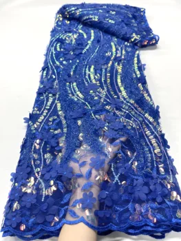 Материал Африканского большого вечернего платья 5 ярдов Королевского синего цвета С аппликацией Из блесток, Тюлевая ткань, кружево 2023 T0418