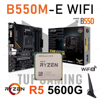 Материнская плата AMD B550 Комбинированная Asus TUF Gaming B550M-E WIFI DDR4 Ryzen Kit 5600G Материнская плата Socket AM4 M.2 128 ГБ AMD Ryzen 5 5600G