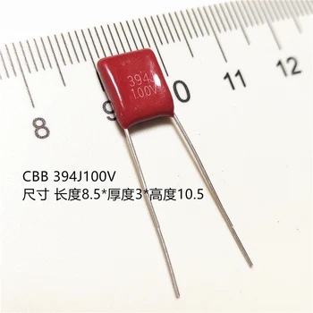 Металлизированный конденсатор Cbb21 Cbbb 394 100v 0,39 мкф, ультратонкий объем, шаг 7,5 контактов