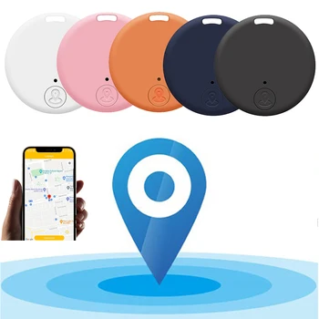 Мини GPS Трекер GPS Locator Tracker GPS Smart Car Для Подушек Безопасности Smart Finder Key Finder Детский Трекер Позиционирования Pet Tracker