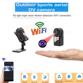 Мини-Wifi камера 1080P HD Для спорта на открытом воздухе, антенна DV Cam, Инфракрасные экшн-видеокамеры IP ночного видения, удаленный монитор, видеомагнитофон