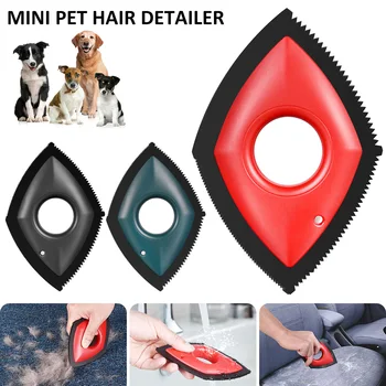 Мини-средство для удаления шерсти домашних животных с 4 режимами очистки для детализации дивана автомобиля Профессиональная щетка для удаления шерсти собак и кошек