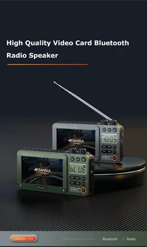 Многофункциональные беспроводные Bluetooth-колонки FM/MW / SW-радио для дома пожилых людей, полнодиапазонный 7-дюймовый видеоплеер Square Dance с экраном высокой четкости