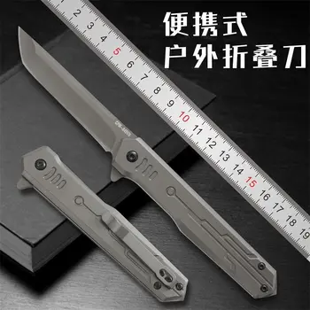 Многофункциональный складной нож All Steel Technology, высокой твердости, острый портативный нож
