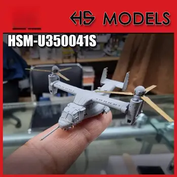 [Модель Hs] U350041s 1/350 Румпель MV-22B Osprey ВМС США 1/350 2шт