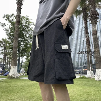 Модные Летние однотонные шорты Мужские повседневные Свободные Прямые шорты с эластичной резинкой на талии длиной до колен Мужские