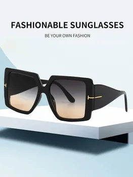Модные Солнцезащитные очки Унисекс с уникальным дизайном, трендовые Солнцезащитные очки в широкой оправе с большими градиентными линзами, женская повседневная уличная одежда 2023 года.