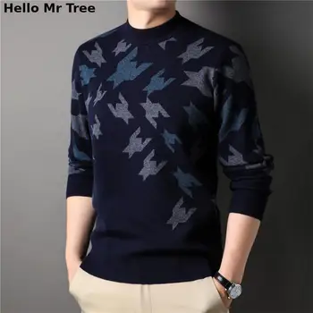 Модный вязаный свитер с круглым вырезом, мужская одежда, осень-зима, новое поступление, классический повседневный мягкий пуловер из джерси