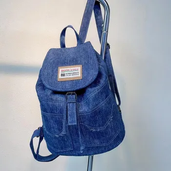 Модный рюкзак Новый Ретро Джинсовый Синий рюкзак Повседневная сумка Индивидуальность Карманы большой емкости Откидная верхняя часть Школьная сумка на шнурке