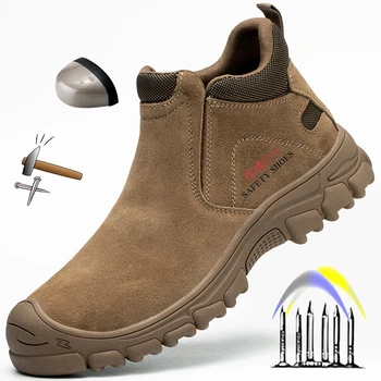 Мужские ботинки без застежки, удобная рабочая обувь, защитная обувь со стальным носком, кроссовки с защитой от ударов, устойчивая к проколам, неразрушаемая обувь