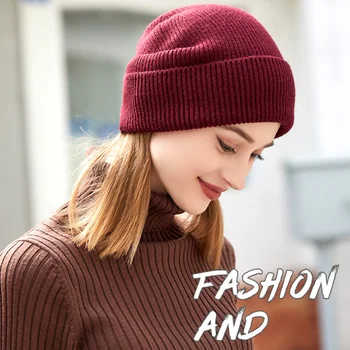 Мужские и женские зимние тюбетейки, однотонные вязаные шерстяные шапочки, теплые шапочки для холодной погоды, простые классические шапочки-пуловеры