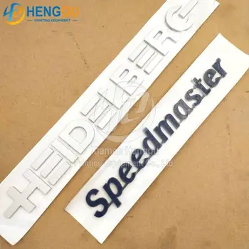 Наклейка Speedmaster для деталей офсетной печатной машины SM74