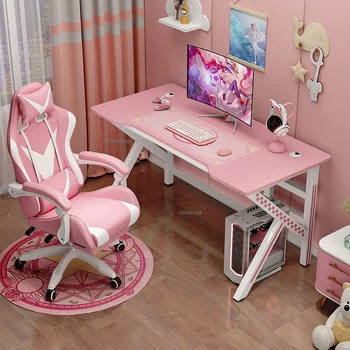 Настольные компьютерные столы, Розовый стол для геймеров, современный игровой стол, домашний стол, стол для офисной мебели, стол для учебы в спальне, стол для студентов
