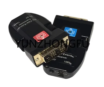 Несжатый удлинитель волокна DVI 4K Одноядерный цифровой мини-оптический приемопередатчик DVI/HDMI с LC-портом 1080P