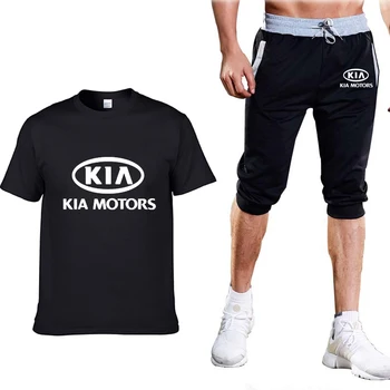 НОВАЯ летняя Мужская футболка С логотипом автомобиля KIA, повседневная футболка с коротким рукавом, высококачественная Повседневная Хлопковая мужская футболка + шорты, костюм 2шт