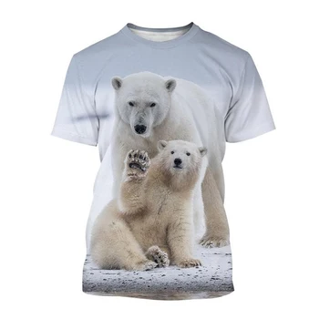 Новая мужская и женская футболка с 3D изображением белого медведя, модная повседневная футболка с круглым вырезом и принтом медведя с короткими рукавами