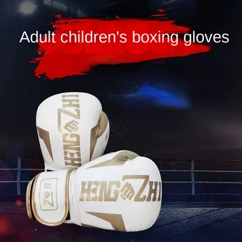 Новая универсальная боксерская груша для детей и взрослых, Профессиональные боксерские перчатки для кикбоксинга, карате, Боксерские перчатки, Подарки