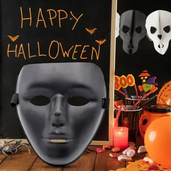 Новогодний Маскарад, косплей-маска, стильные маскарадные костюмы на Хэллоуин для взрослых и детей, изысканные аксессуары для вечеринки