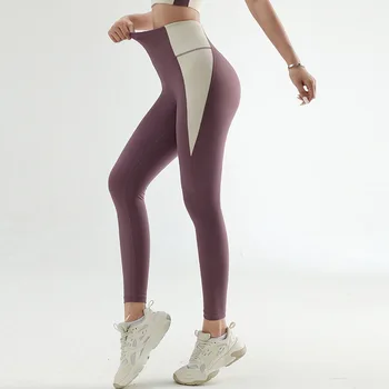 Новые популярные женские брюки для йоги, облегающие спортивные леггинсы для йоги