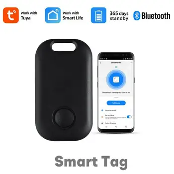Новый Tuya Smart Tag Mini GPS Tracker Брелок Для Ключей с 2-сторонним Управлением, Сумка Для Ключей, Устройство Для Поиска Домашних Животных, Запись Местоположения, Беспроводная Bluetooth Сигнализация Против потери